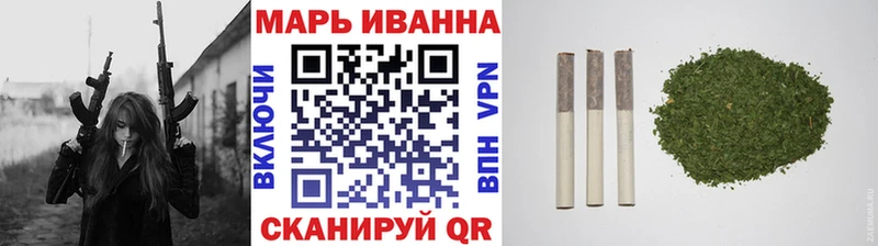 Метадон Малоархангельск