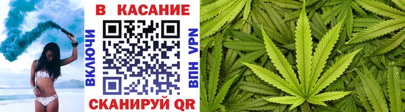 Как найти наркотики Малоархангельск Гашиш  Вейп ТГК  COCAIN  МЕФ  Конопля 