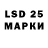 MDMA Molly lepi