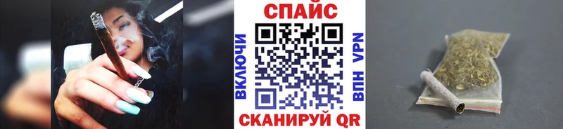 БУТИРАТ 1.4BDO  Малоархангельск 