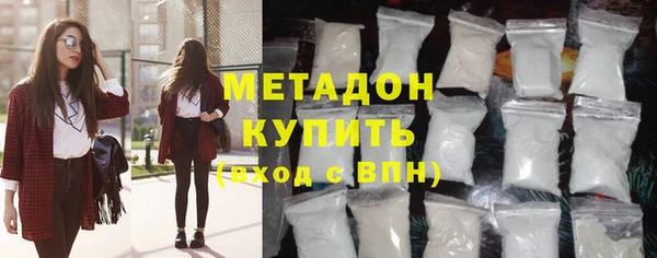 крисы Аркадак