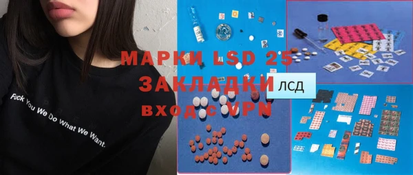 не бодяженный Армянск
