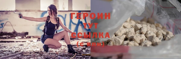 не бодяженный Армянск