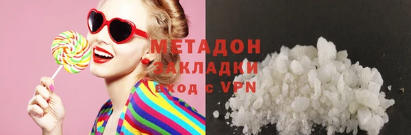 крисы Аркадак