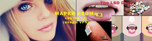 не бодяженный Армянск
