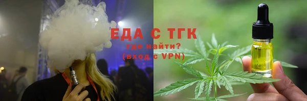 крисы Аркадак