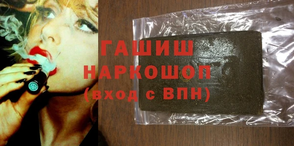 крисы Аркадак