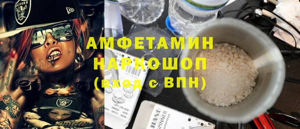 не бодяженный Армянск