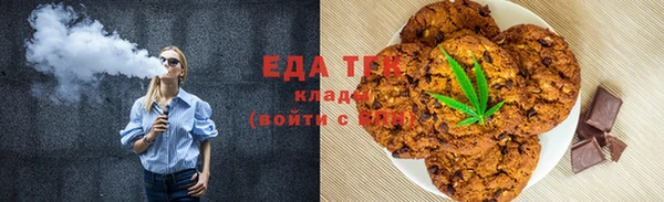 не бодяженный Армянск