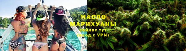 крисы Аркадак