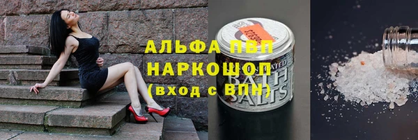 герыч Остров