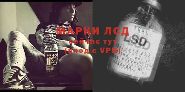 не бодяженный Армянск