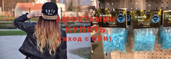 крисы Аркадак