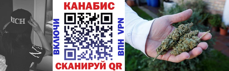 Канабис OG Kush  цены   блэк спрут вход  Малоархангельск 